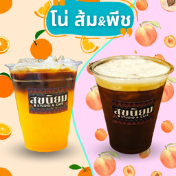 [เซตสุดฮิต] อเมริกาโน่ส้ม + อเมริกาโน่พีช