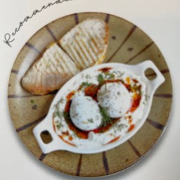 Turkish Eggs