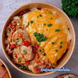 อิ่มพุงกะลุงนิ สามชุก