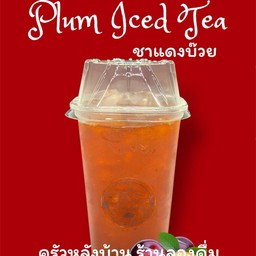 ชาแดงบ๊วย