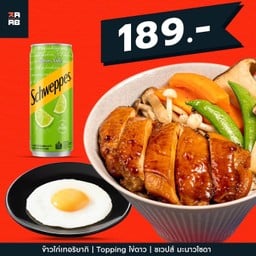 MENU_3319842VC_1753175148