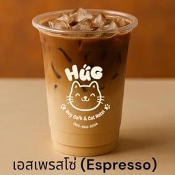 เอสเพรสโซ่