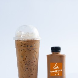 กาแฟโบราณ