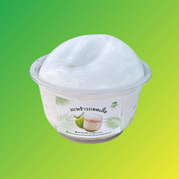 มะพร้าวถอดเสื้อ