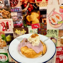 ปังโทสสังขยาเผือกไอติมกะทิ