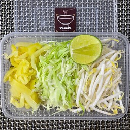 ผักสด (ผั๋กกับ)