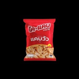 ก๋วยเตี๋ยวเรือ ป.ประทีป สาขาหนองจอก By คุณดา สาขาหนองจอก