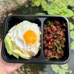ข้าวกะเพราหมูสับ