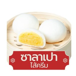 MENU_3264591ma_1753196608