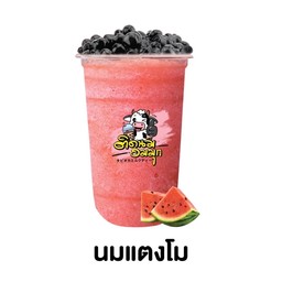 นมแตงโม