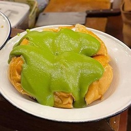 สังขยาใบเตย