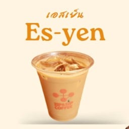 MENU_3200934YA_1753156893