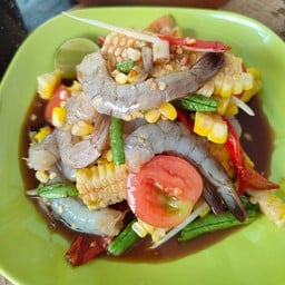 ร้านส้มตำสมหวัง