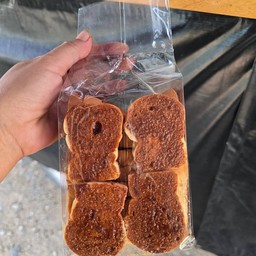 ขนมปังหน้าพริกเผา