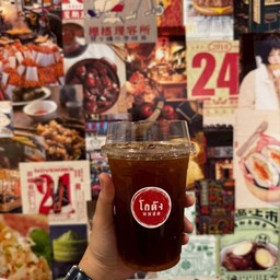 ชาลิ้นจี่มะนาว