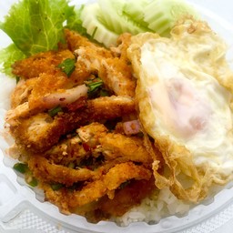 ข้าวยำไก่แซ่บ