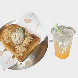 [เซตสุดฮิต] โทสต์บราวชูก้าออริจินอล + ต้องลอง ! องุ่นมิกซ์ไชน์มัสโซดา