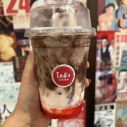 โกโก้นมสดสตรอว์เบอร์รี่