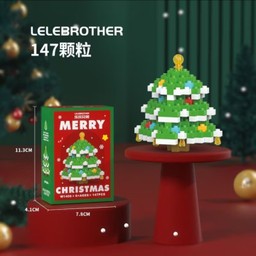 เลโก้คริสต์มาส ต้นคริสต์มาส