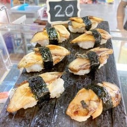 ซาบะย่างซีอิ๊ว ซูชิ