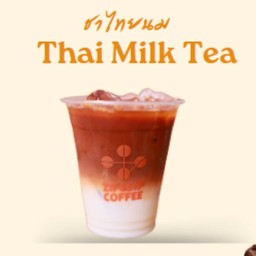 MENU_3200934YA_1753156943