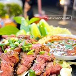 เนื้อย่าง