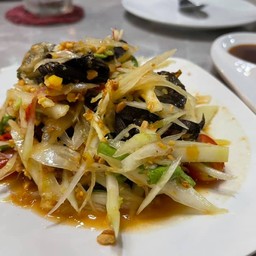 ตำปู