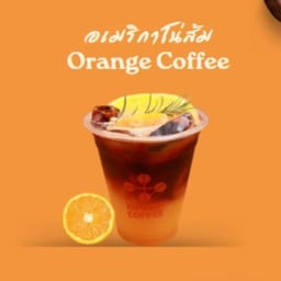 MENU_3200934YA_1753156679