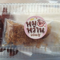 ข้าวเหนียวหมูหวาน