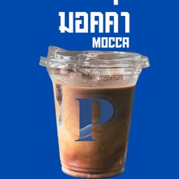 Iced Mocca