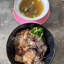 ย้อนยุค90 สาขาโคราช อาหารตามสั่ง อาหารใต้ ข้าวต้มแห้ง เหลาข้างทาง