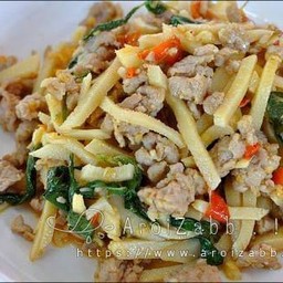 Basil With Minced Pork And Bamboo Shoots