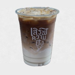 ตื่นตัวแบบละมุนๆ ( ลาเต้ )