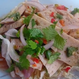 ยำหมูยอ