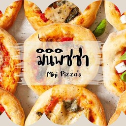 มินิพิซซ่า Mini-Pizza