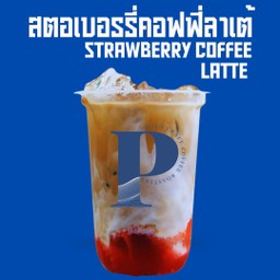 Strawberry Coff Latte