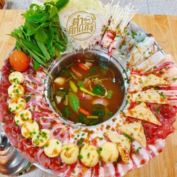 แจ่วฮ้อนแบบทานคนเดียวชิลชิล