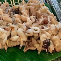 หมึกย่างซ.เนิน Grilled squid