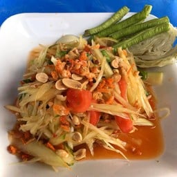 ตำไทยปู