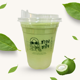 โฟมมัทฉะน้ำมะพร้าว (Coconut Matcha Cold Foam)