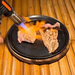 เนื้อเอไฟท์เมืองลุยไฟ