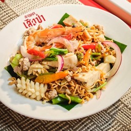 น้องยำไวไว