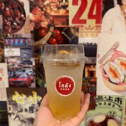 บ๊วยโซดา