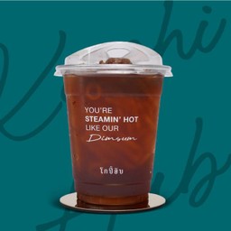 น้ำลำไย