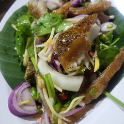 ยำปลาสลิด