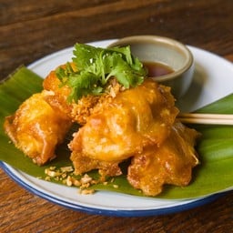 ชาร์ก่ะแฟร์ ถนนสรรพสิทธิ์