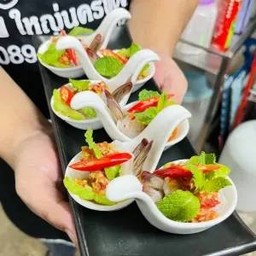 กุ้งแช่น้ำปลา