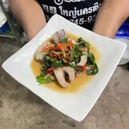 ผัดฉ่าปลาช่อน