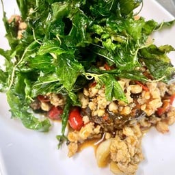 ไข่เยียวม้ากระเพากรอบ