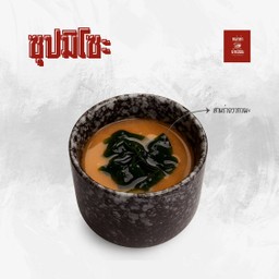 Miso Soup